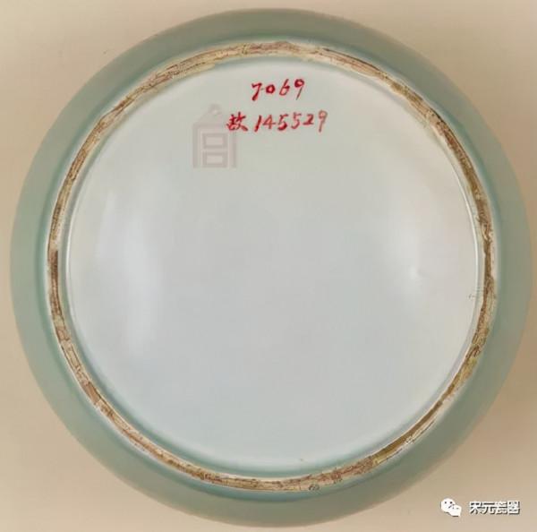 故宮瓷器集（137-明永樂）