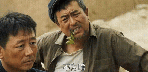 32屆華鼎獎神仙打架:黃軒“槓”上於和偉,孫儷再遇閆妮“糟心” 32屆華鼎獎神仙打架:黃軒“槓”上於和偉,孫儷再遇閆妮“糟心”