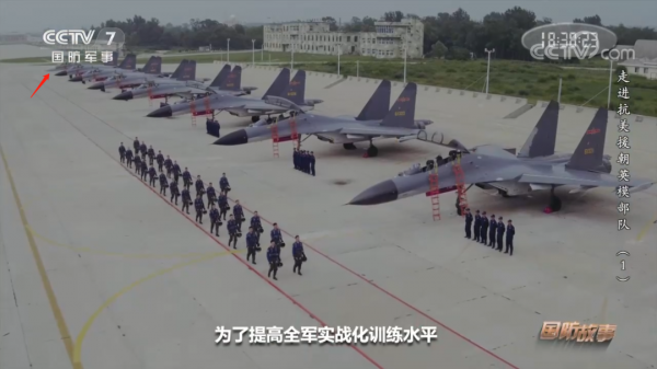 空軍拜年影片&OpenCurlyDoubleQuote;灰頭殲-11BG&rdquo;異常顯眼，殲-11B還有未來嗎？