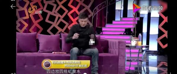 “華子”朱雨辰:3段戀情都被拆散,42歲還單身 “華子”朱雨辰:3段戀情都被拆散,42歲還單身