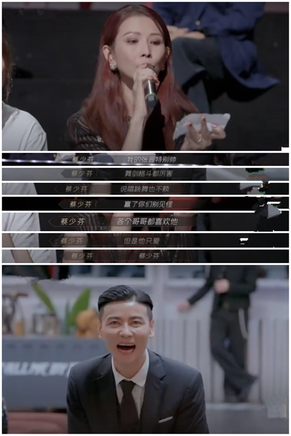 處處是淚點,《披荊斬棘的哥哥》最好哭的一場公演 處處是淚點,《披荊斬棘的哥哥》最好哭的一場公演