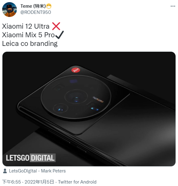 取代小米12 Ultra？設計師分享MIX 5 Pro高畫質概念渲染圖