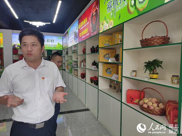 湖北河西村:以紅色資源推動老區人民走上致富路 湖北河西村:以紅色資源推動老區人民走上致富路