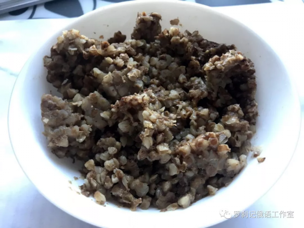 研究俄國軍糧開箱 科普+試吃+評測