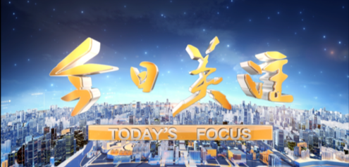 珠江臺收視越來越差：守著寶山不會用，還難翻身