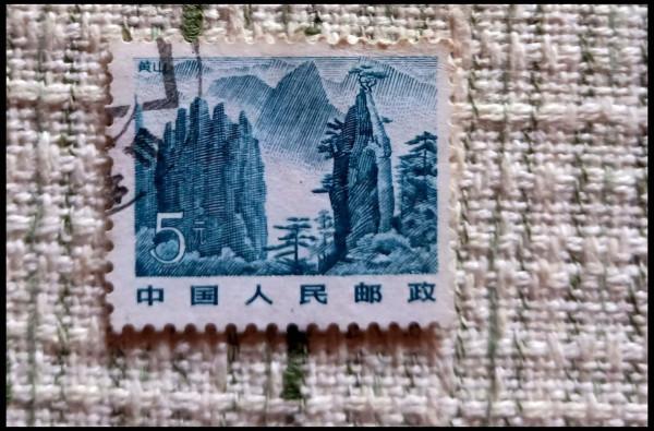 十分普通的你也可以收藏、也可以賺到錢 十分普通的你也可以收藏、也可以賺到錢