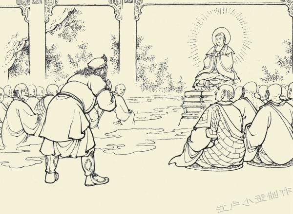 南遊記故事：玉帝賽寶起爭鬥，如來巧計佔靈山