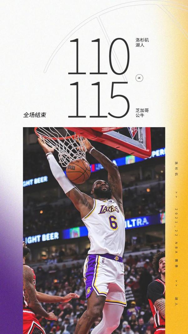 逗妹吐槽：國安輸廣州城0-5，這我也是今天才知道