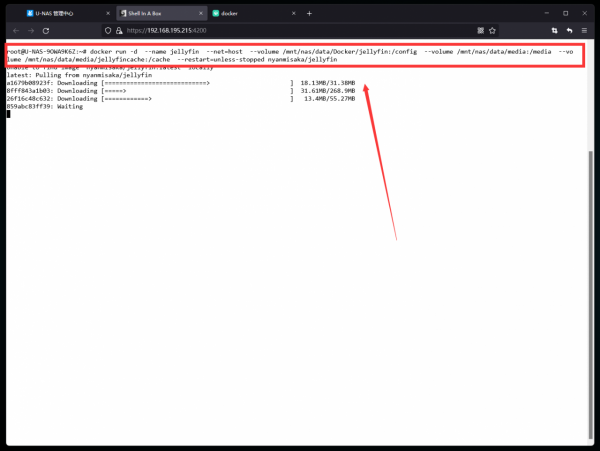 吃了尼卡果實的自由NAS！保姆級萬由新手使用+最佳化+Docker教程
