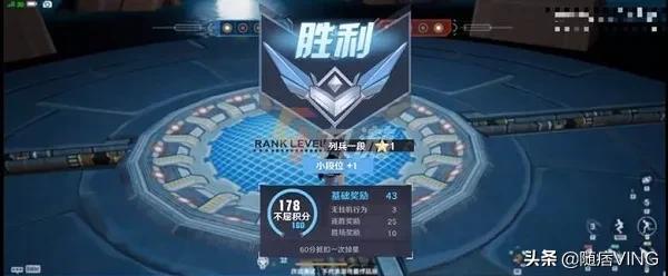 《幻塔》巔峰聯賽武器搭配思路分享 《幻塔》巔峰聯賽武器搭配思路分享