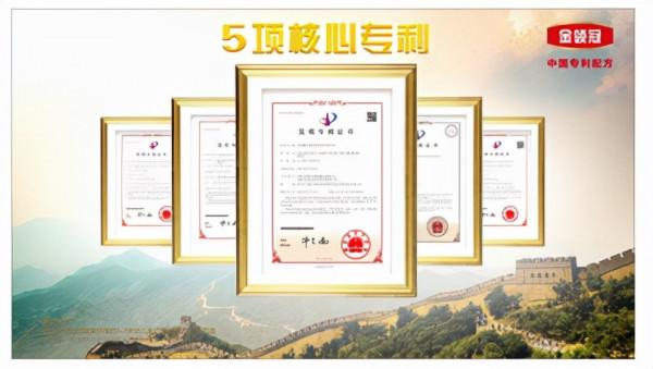 伊利奶粉哪個系列好？有專利配方加持的伊利金領冠值得關注