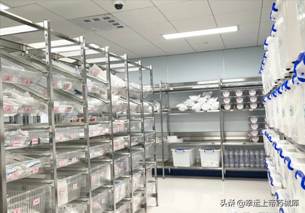 打造手術室6S文化，快來圍觀別人是如何實施6S管理的？