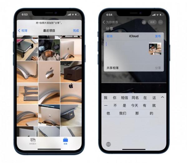 iPhone越用越卡頓？不妨看看原因和這些解決方法