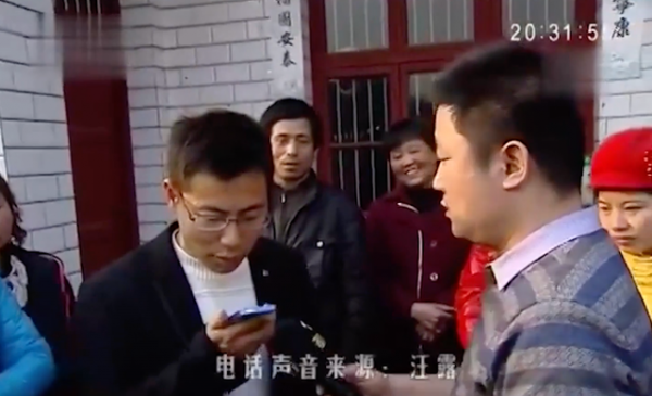 結婚當天新娘落跑，男方家索要彩禮，女方父親：最多退2萬