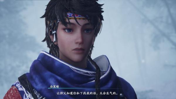 「新遊測評」《仙劍奇俠傳7》:一邊嘔血一邊奔跑的馬拉松 「新遊測評」《仙劍奇俠傳7》:一邊嘔血一邊奔跑的馬拉松