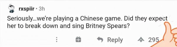 《原神》新角色“雲堇”外服瘋狂吐槽，國服：文化輸出我們爽了