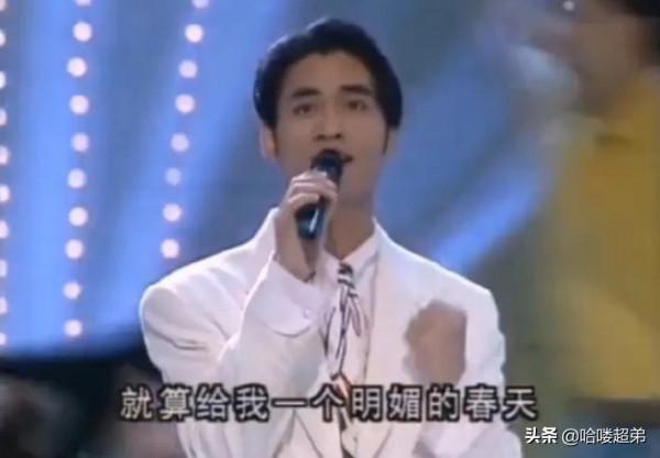 1995年的春晚有多牛？兩岸三地大咖雲集，“二趙”同臺爭輝
