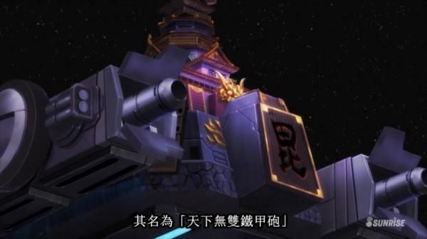 SD高達世界群英集大結局 新的故事即將開始 SD高達世界群英集大結局 新的故事即將開始