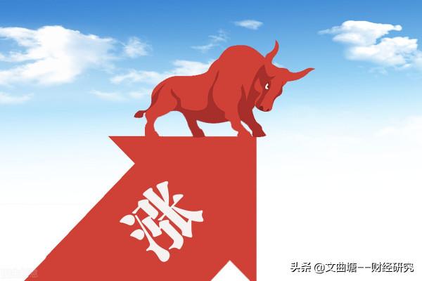 炒股十句口訣，非常實用，但不是萬能（闢謠）的