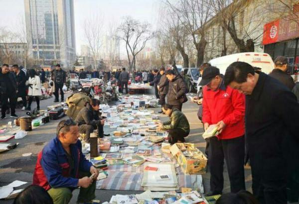 96年一山西檢察官逛地攤，花3000買了84張廢紙，全是國家機密檔案