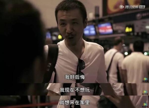 撈錢都撈得不敬業的朴樹,憑什麼讓整個娛樂圈寵著? 撈錢都撈得不敬業的朴樹,憑什麼讓整個娛樂圈寵著?