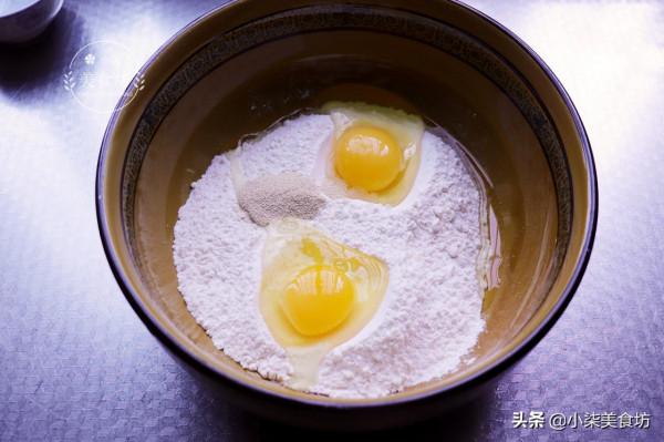 紅糖餅新做法，不發麵不用烤，無水無油，5分鐘做好，比麵包好吃