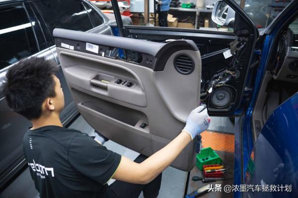 「致臻匠心」修復一臺大眾途銳,勇攀高峰後再成為逆轉時間的焦點 「致臻匠心」修復一臺大眾途銳,勇攀高峰後再成為逆轉時間的焦點