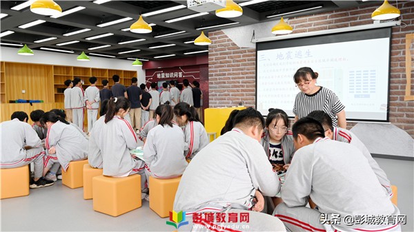 市區領導蒞臨大許中學對學校省地理實踐力課程基地建設進行指導 市區領導蒞臨大許中學對學校省地理實踐力課程基地建設進行指導