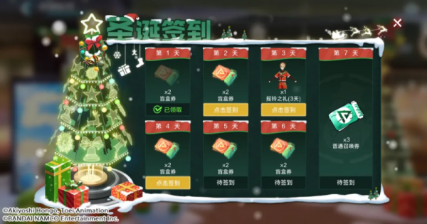 最新資訊丨聖誕狂歡盛宴即將開啟，貝奧武夫獸技能介紹