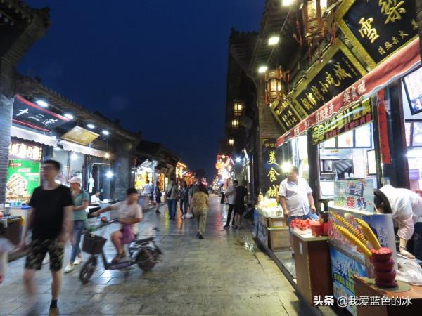 平遙的夜色很美