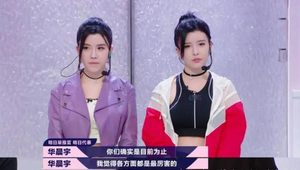 動臉、未婚生子還碰瓷王力宏?這對雙胞胎組合經歷了太多 動臉、未婚生子還碰瓷王力宏?這對雙胞胎組合經歷了太多