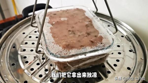 春天正是祛溼好時機，建議女性多吃這道美食，輕鬆去除體內溼氣