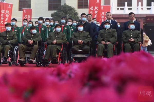 長津湖戰役勝利紀念日，一場升旗儀式在這裡舉行