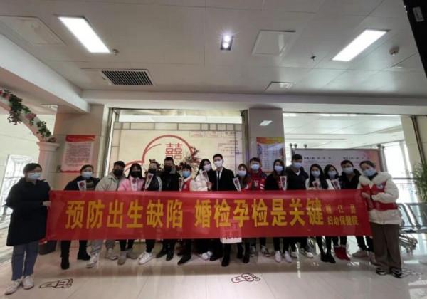 縣婦幼保健院開展健康宣教