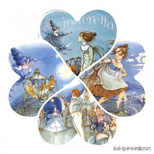 繪本《灰姑娘》：辛德瑞拉的華服幻象