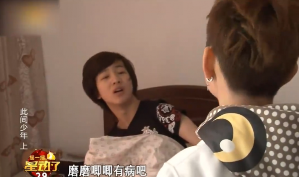 《變形計》裡與李宏毅打架,14歲輟學的陳佩雯,如今卻整容過度? 《變形計》裡與李宏毅打架,14歲輟學的陳佩雯,如今卻整容過度?