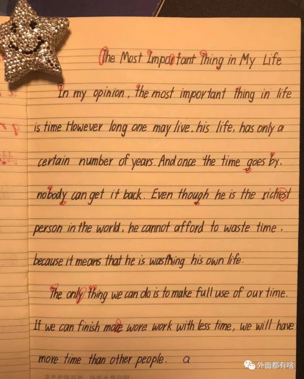 讓孩子練出一手漂亮的英文要多久呢? 讓孩子練出一手漂亮的英文要多久呢?