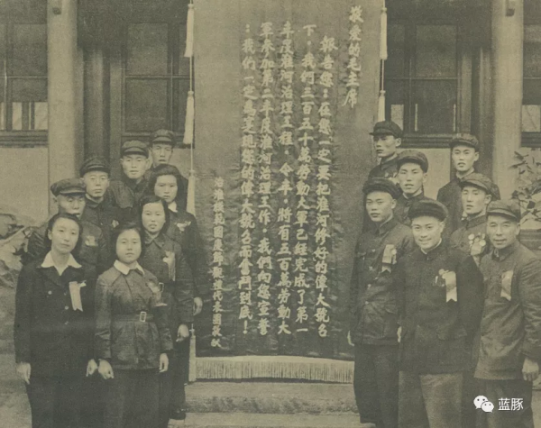 汪胡楨 &vert; 淮河的新生