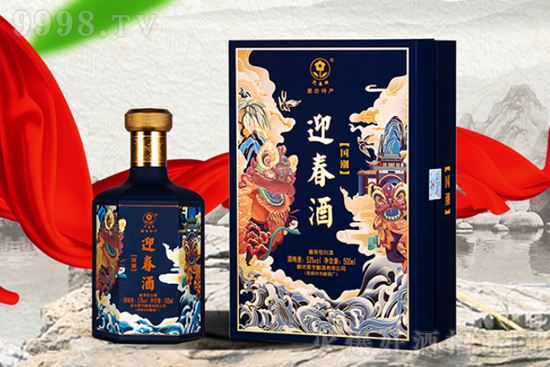 老河北3大&OpenCurlyDoubleQuote;狼狽酒&rdquo;，曾在晉冀路人皆知，現在還有酒友認識嗎？