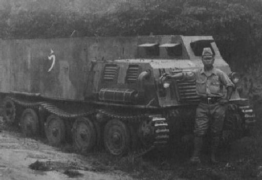 第二次世界大戰期間,日軍曾經用過的那些“裝甲車” 第二次世界大戰期間,日軍曾經用過的那些“裝甲車”