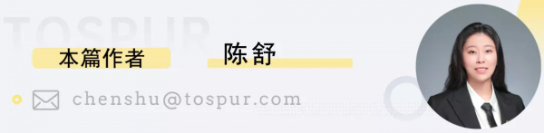 1月40房企融資，多個融資渠道釋放積極訊號，但規模仍舊回落