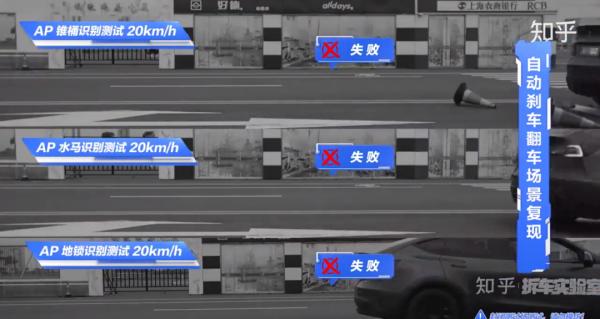 知乎拆解特斯拉:連螺栓都不放過的省料狂魔 知乎拆解特斯拉:連螺栓都不放過的省料狂魔