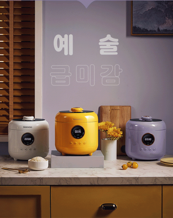 買時肉疼，用時爽！這5個智慧黑科技家電，功能比顏值更強大