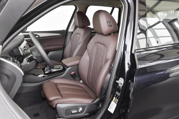 寶馬iX3:純電續航里程490km,286馬力,指導價43.99萬,造型討喜 寶馬iX3:純電續航里程490km,286馬力,指導價43.99萬,造型討喜