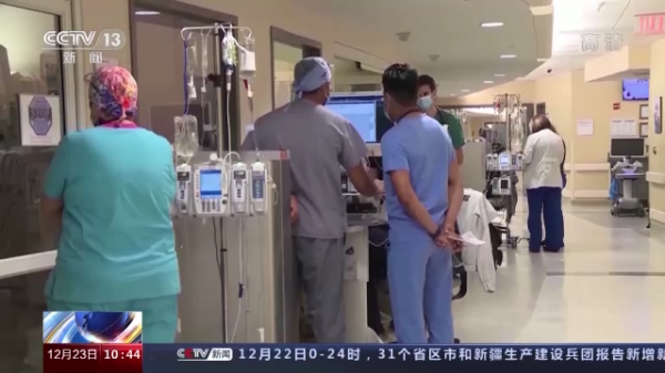 美國醫生:現實很難 我們還在撐著 美國醫生:現實很難 我們還在撐著