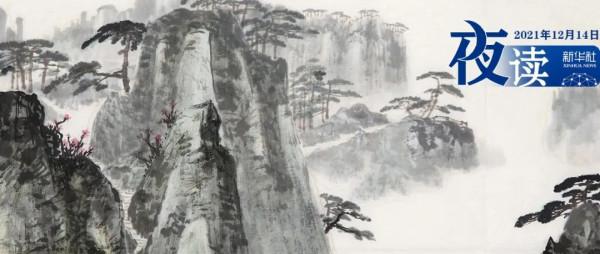 夜讀丨成熟的處世方式：來事不慌，遇事能扛，事過則忘