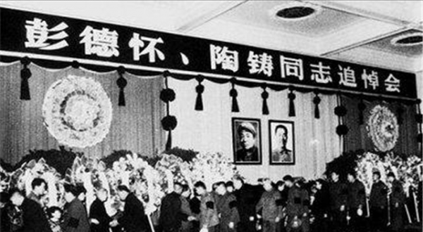 十大元帥墓地今何在?元帥們去世後都葬在了哪裡?蒼松翠柏掩忠魂 十大元帥墓地今何在?元帥們去世後都葬在了哪裡?蒼松翠柏掩忠魂