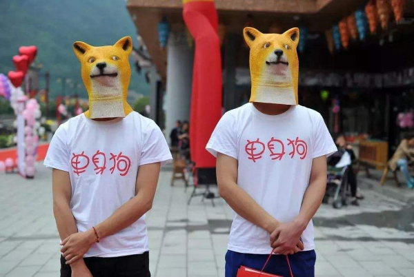 全國出現9200萬空巢青年,不戀愛不結婚,預測9年後將有2億人獨居 全國出現9200萬空巢青年,不戀愛不結婚,預測9年後將有2億人獨居