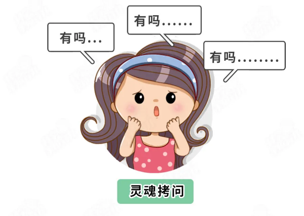 萬萬沒想到，“吼孩子”竟然影響長高，再也不敢了