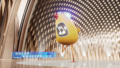 江蘇衛視《2060》首播全程高能 V-life首秀寫下“驚歎號” 江蘇衛視《2060》首播全程高能 V-life首秀寫下“驚歎號”